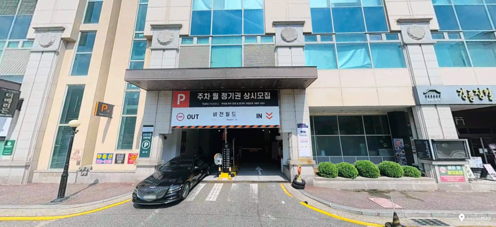 서현역 주차장 | 주차장 위치, 요금, 운영시간, 3천원대 24시간 당일권 할인 정보