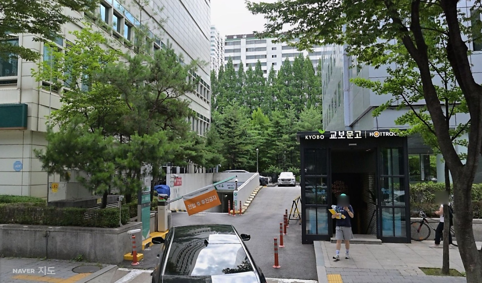 서현역 주차장 | 주차장 위치, 요금, 운영시간, 3천원대 24시간 당일권 할인 정보