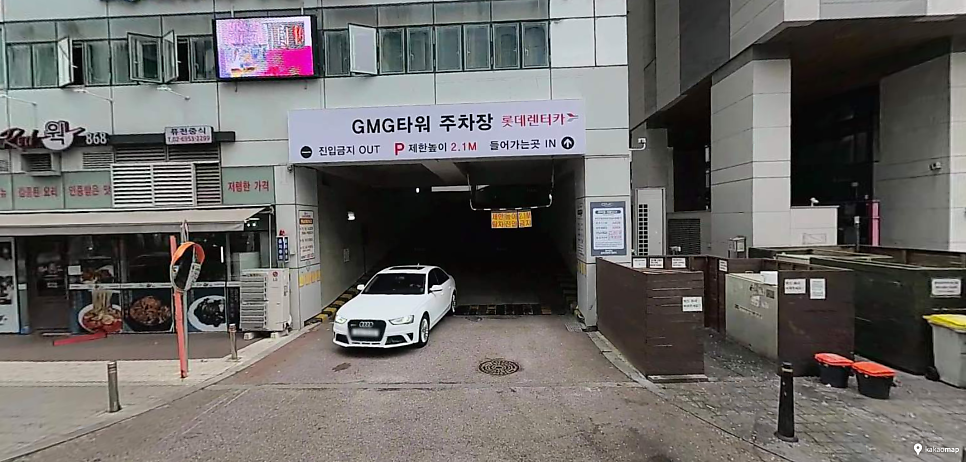 마곡역 주차장 | 위치 요금 운영시간 24시간 당일권 할인 정보 완벽 정리