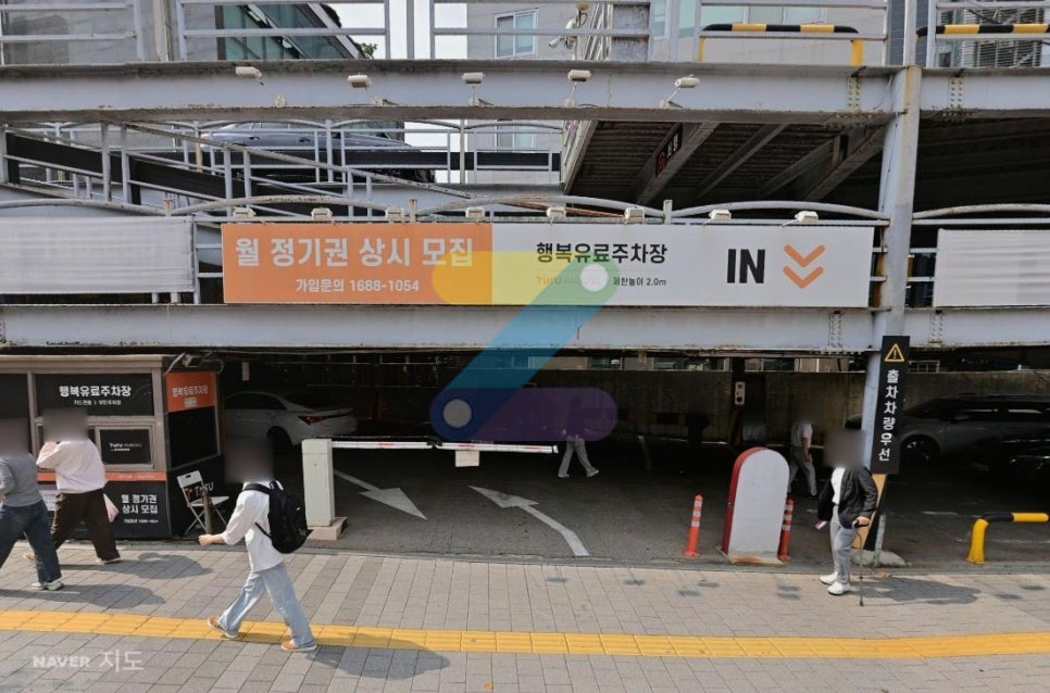 충무로역 주차장 | 충무로역 인근 주차 고민 해결! BEST 5 가성비 주차장 & 공영주차장 비교 안내 및 예약 꿀팁 안내