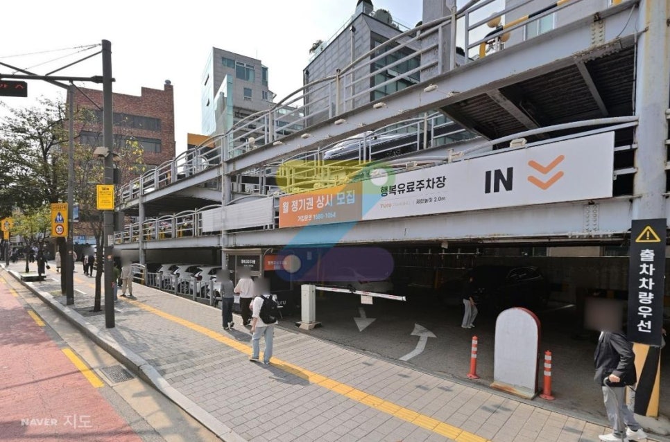 충무로역 주차장 | 충무로역 인근 주차 고민 해결! BEST 5 가성비 주차장 & 공영주차장 비교 안내 및 예약 꿀팁 안내