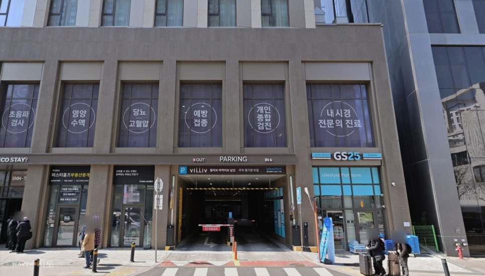 충무로역 주차장 | 충무로역 인근 주차 고민 해결! BEST 5 가성비 주차장 & 공영주차장 비교 안내 및 예약 꿀팁 안내