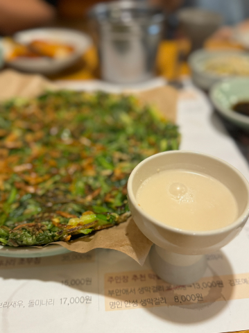 청계산입구역 주차장 | 청계산 등산 후 맛집 나들이코스 주차장 할인 꿀팁