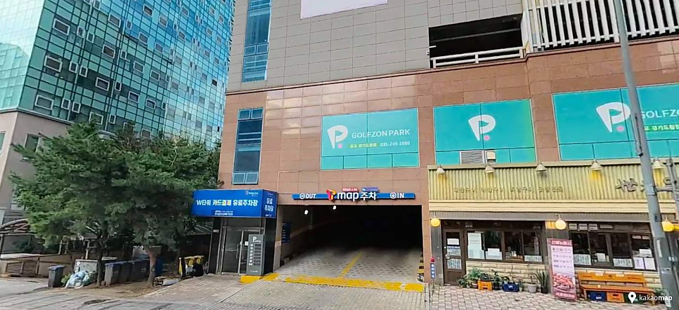 광교중앙역 주차장 | 주차비 아끼는 법, 주차 위치·요금·운영시간 꿀팁!