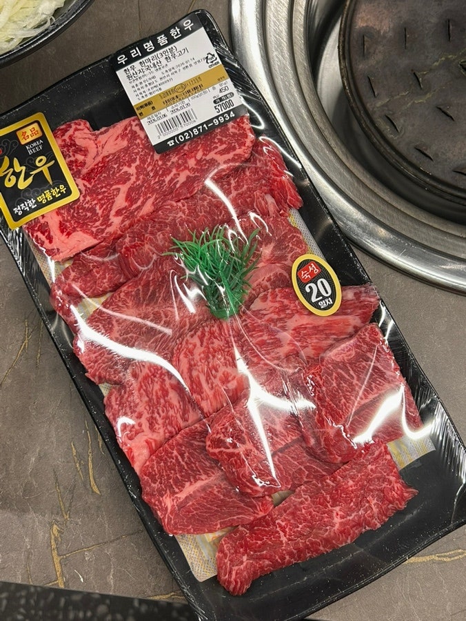 낙성대역 주차장 | 역 인근 접근성 좋은 주차 공간   추천 맛집까지 한 번에 정리!