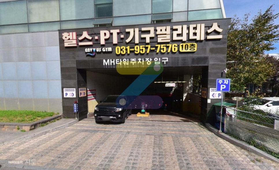 금촌역 주차장 | 금촌역 인근 초가성비 주차장 총정리 Best 5   주차 꿀팁까지 주만사가 알려드려요!
