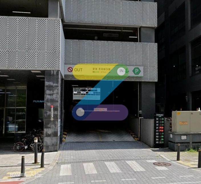 문정역 주차장 | 문정동·송파 주차비 아끼는 법, 위치·요금·운영시간 꿀팁 모음