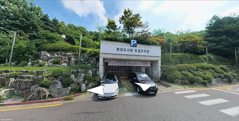 정자역 주차장 | 분당 오피스 상권 주차비 너무 비싸서 평일 하루 종일 4천원대 하는 곳으로 싹 다 모아봤어요