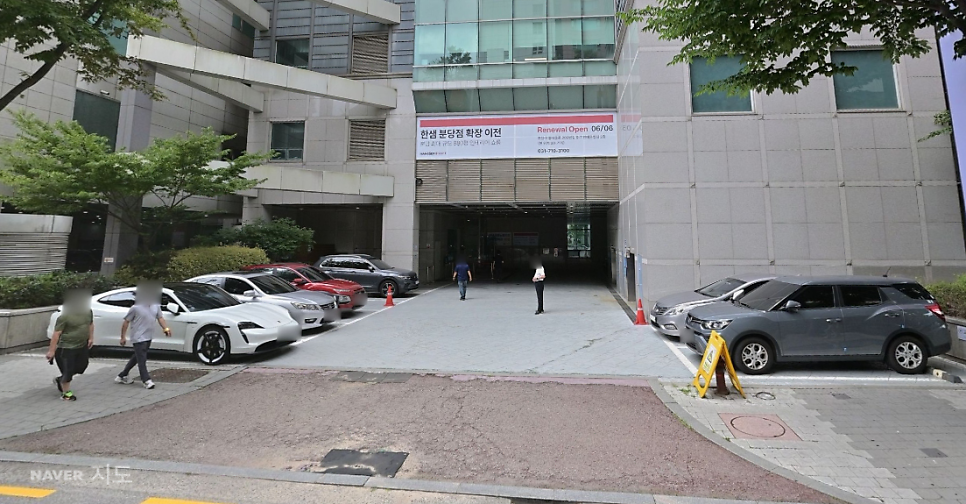 정자역 주차장 | 분당 오피스 상권 주차비 너무 비싸서 평일 하루 종일 4천원대 하는 곳으로 싹 다 모아봤어요
