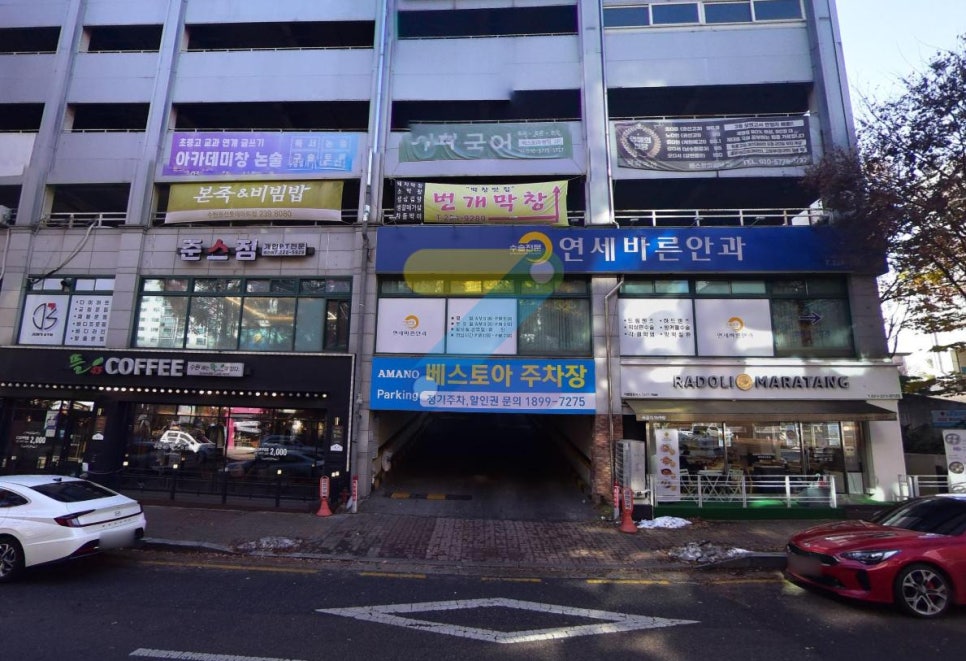 매탄권선역 주차장 | 권선동 근처에서 저렴하게 주차하는 법, 위치·요금·운영시간 정리