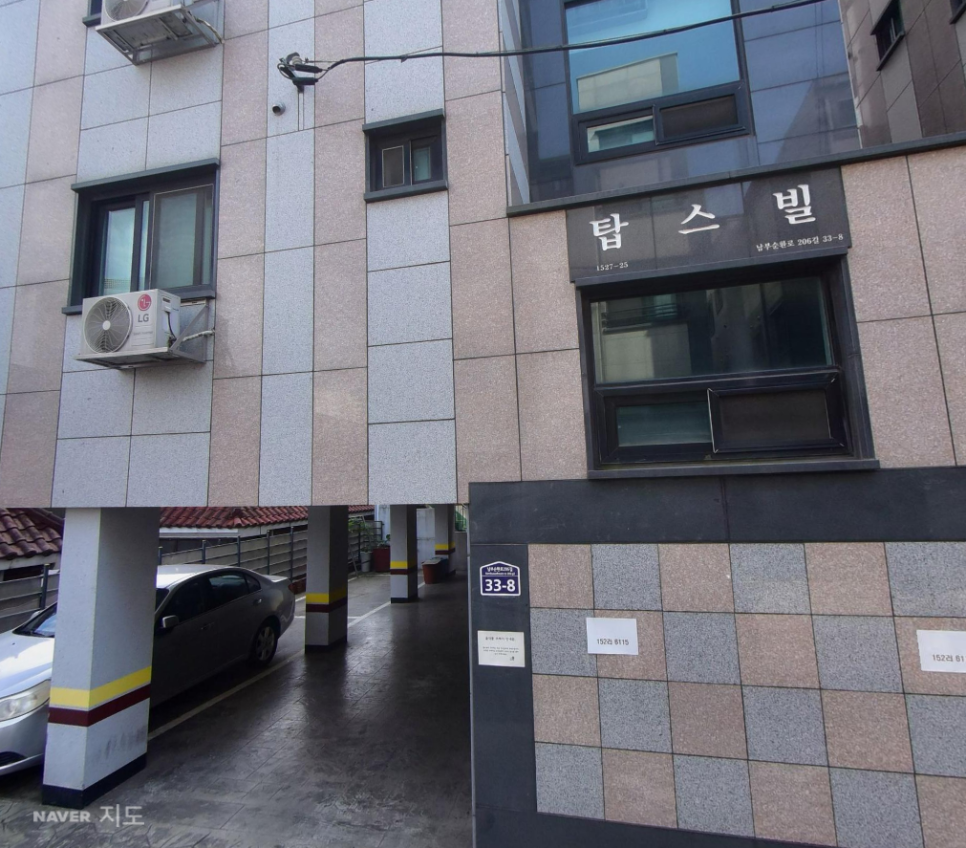 봉천역 주차장 | 주차 난제 해결하고 바로 옆 '야들야들' 인생 보쌈까지 정복!