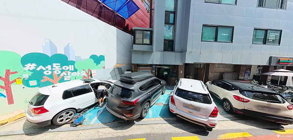 성수동2가 주차장 | 성수 주차비 줄이는 법! 성수2가 중심 주차 꿀팁 총정리 (  공영주차장 정보 포함 비교)