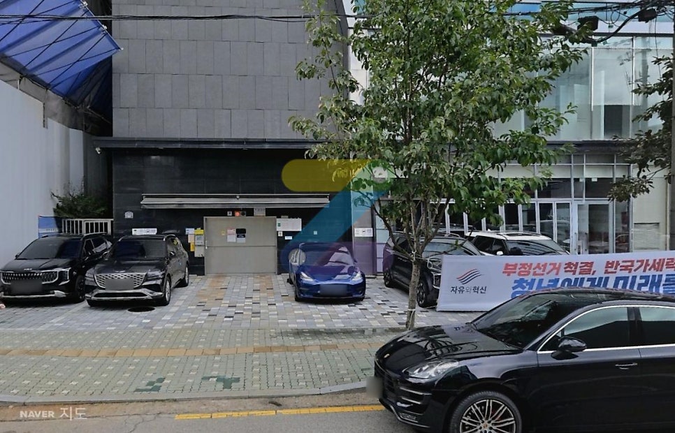 성수동2가 주차장 | 성수 주차비 줄이는 법! 성수2가 중심 주차 꿀팁 총정리 (  공영주차장 정보 포함 비교)