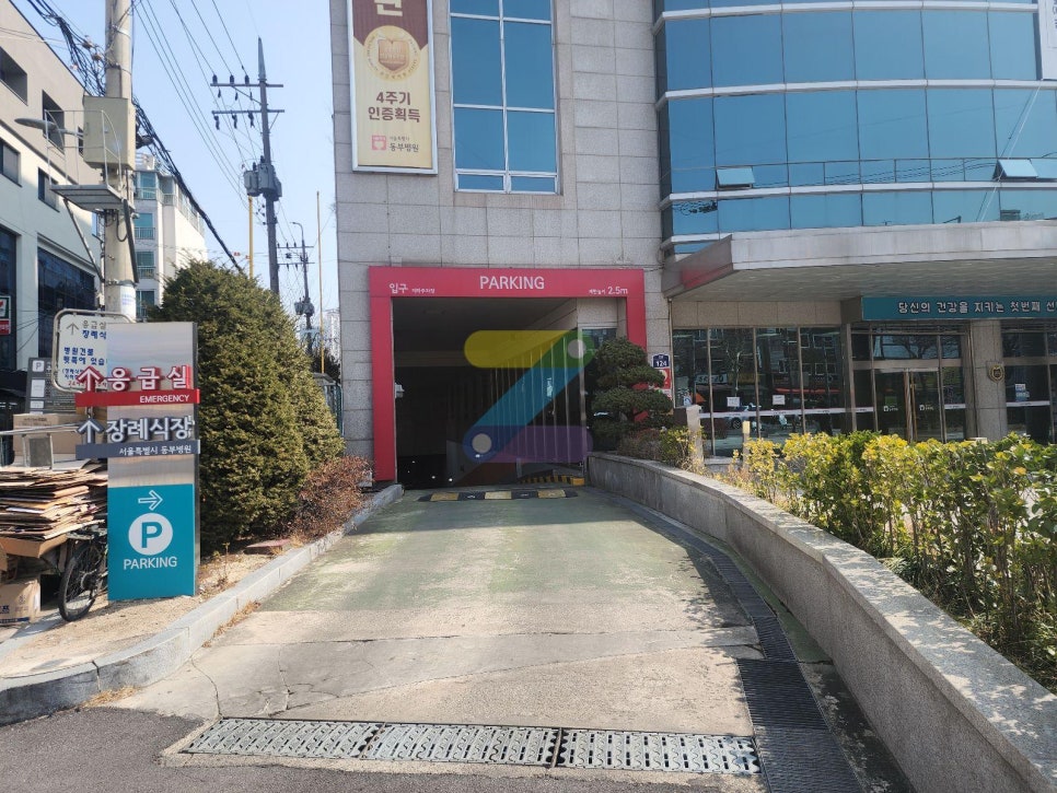 제기동역 주차장 | 주차 고민 끝! 🚗 무학로 지하 주차장 정보 & 입에서 살살 녹는 양갈비 맛집 코스 🐑
