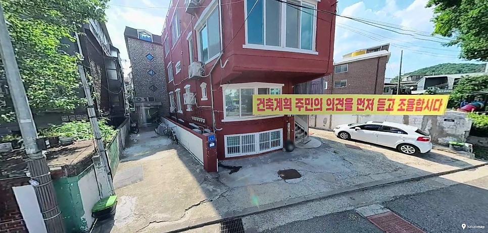 마천역 주차장 | 마천동 주차 꿀팁! 가성비 주차장   공영주차장 비교 정리