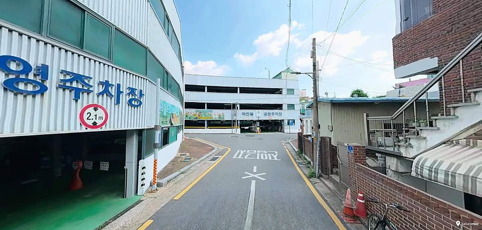 마천역 주차장 | 마천동 주차 꿀팁! 가성비 주차장   공영주차장 비교 정리