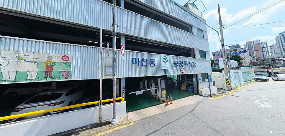 마천역 주차장 | 마천동 주차 꿀팁! 가성비 주차장   공영주차장 비교 정리