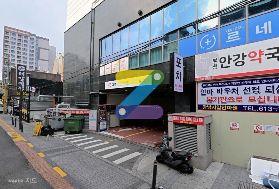 부천대학교 주차장 | 커피 한 잔 값 3천원으로 3시간 해결, 부천역 상권 나들이 갈 때 알아둬야 할 장소
