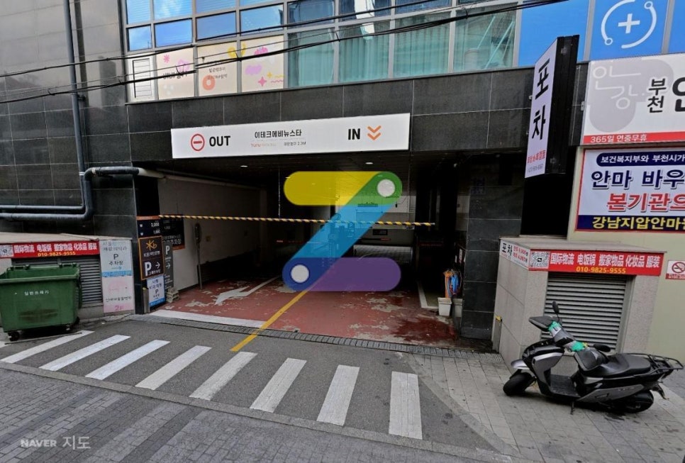 부천대학교 주차장 | 커피 한 잔 값 3천원으로 3시간 해결, 부천역 상권 나들이 갈 때 알아둬야 할 장소