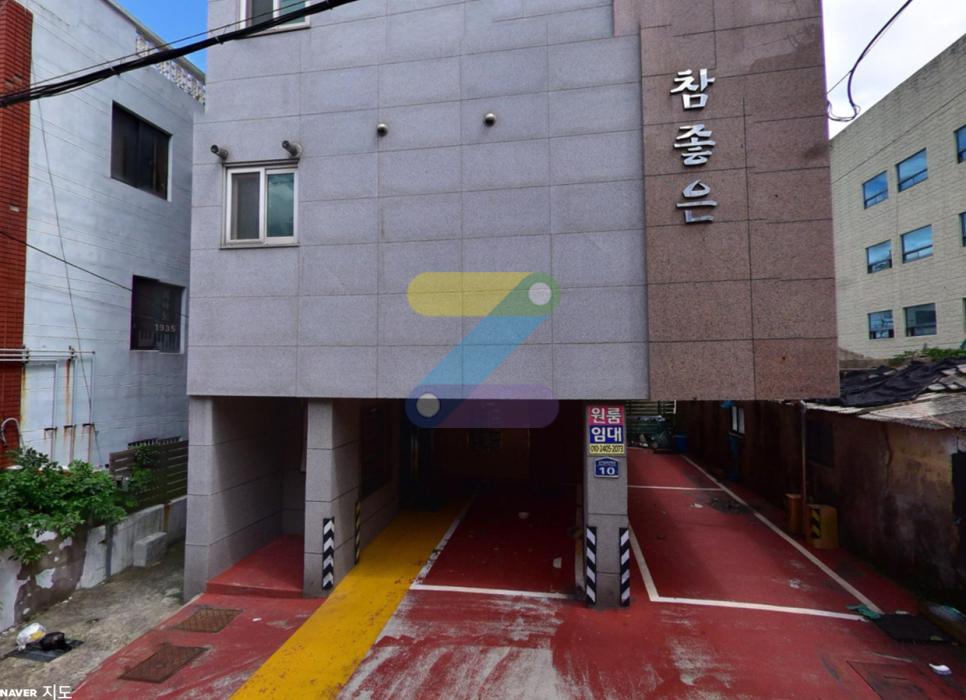 국립해양박물관 주차장을 찾으시나요! 박물관 밖 영도 골목 주차장으로 영도 정복!