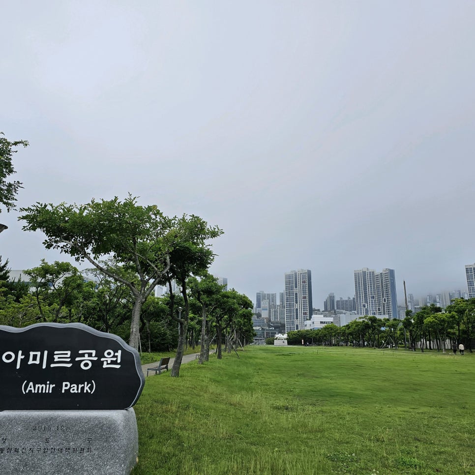 국립해양박물관 주차장을 찾으시나요! 박물관 밖 영도 골목 주차장으로 영도 정복!