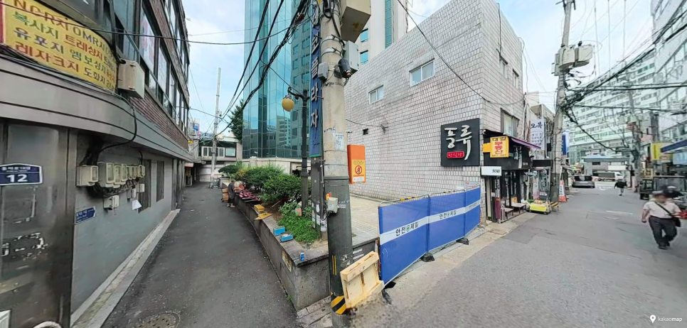 을지로3가역 주차장 | 을지로 주차비 이렇게 아끼세요! 주만사 추천 가성비 주차장 총정리( 공영주차장)