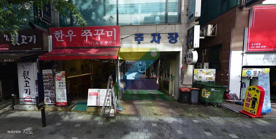 정발산역 주차장 위치·요금 총정리 | 라페스타·호수공원 나들이, 주말 종일권 4천 원대 특급 가이드