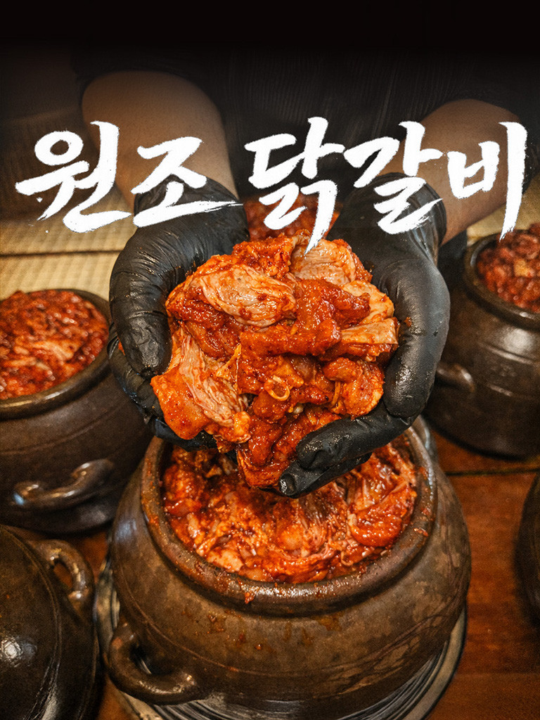 구디 깔깔거리 주차장 | 맛집 회식 전 필수 체크, 휴일 3시간 3,000원·심야 7,000원