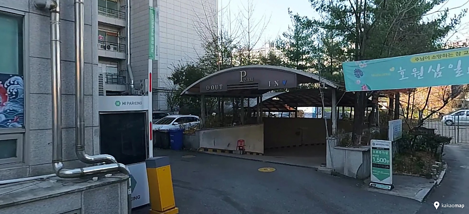 회룡역 주차장 위치·요금 정리 | 호원동 1시간 천원대, 요일별 최저가 가이드