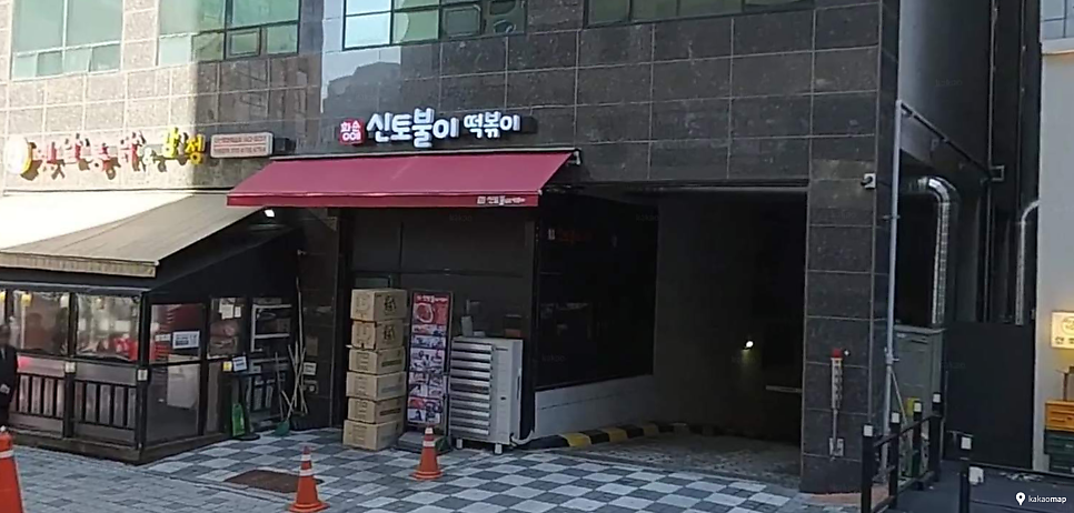 다산역 주차장 | 8호선 초역세권, 주말 3천원대 최저가 가이드   심야 파킹 꿀팁