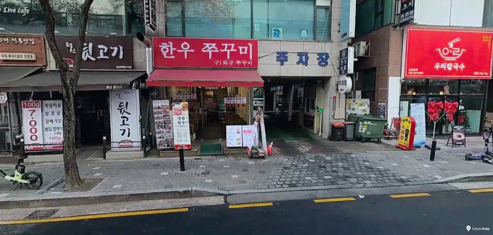 일산문화광장 주차장 | 1,000원짜리 시간권도 있어요! 일산동구 주만사 5곳 모아봤습니다