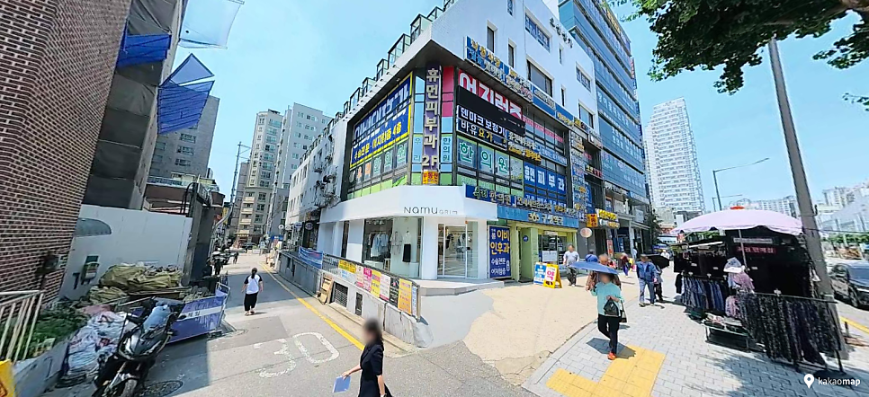 불광역 주차장 1시간 1,500원 | 시간권 정기권 위치 · 요금 · 운영시간 권종별 꿀팁