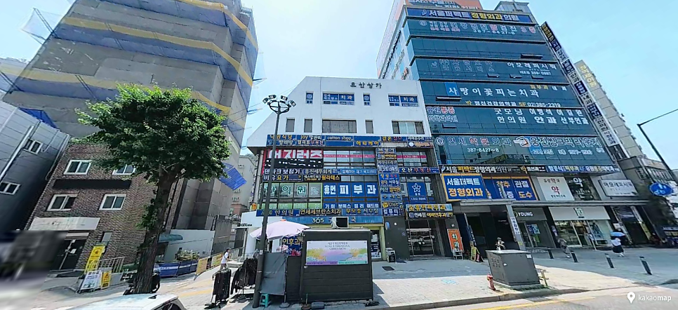 불광역 주차장 1시간 1,500원 | 시간권 정기권 위치 · 요금 · 운영시간 권종별 꿀팁