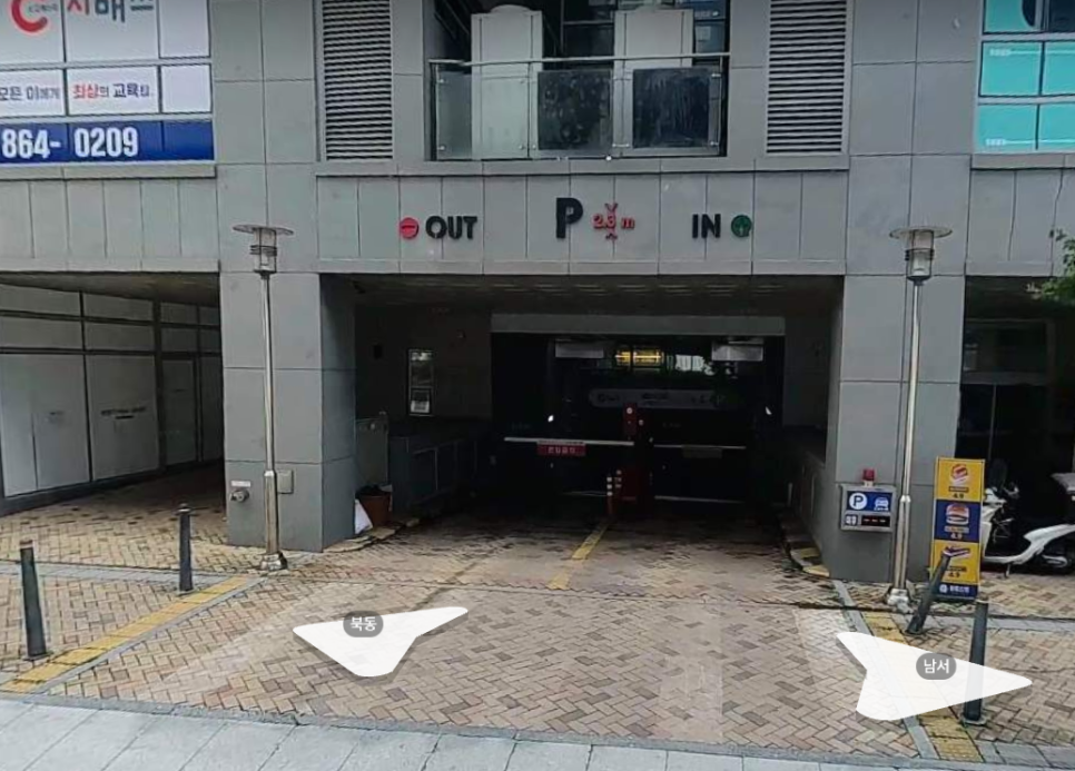 소담동에서 주말 괴화산 등산 갈 때 어디에 주차할까? 5부제 걱정 없는 가성비 주차장 완벽 정리