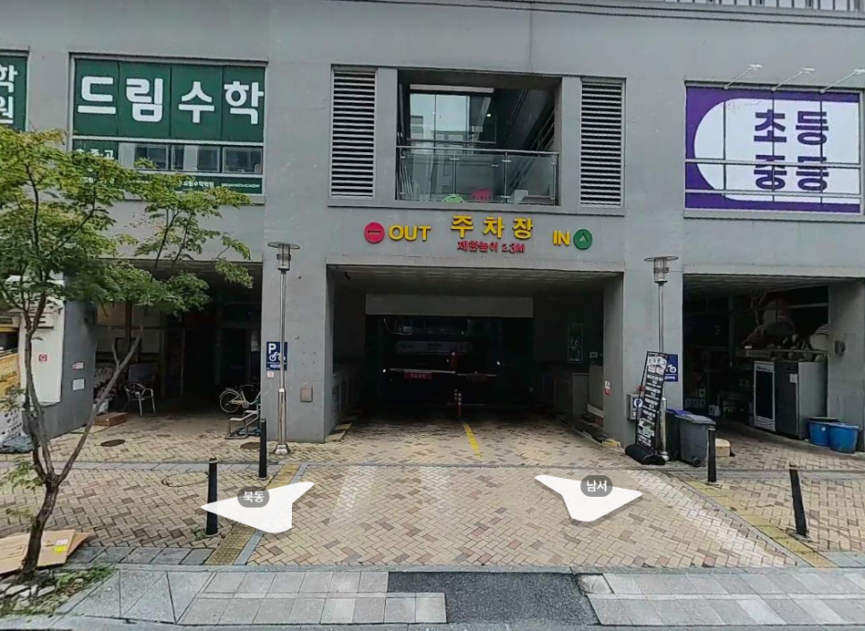 소담동에서 주말 괴화산 등산 갈 때 어디에 주차할까? 5부제 걱정 없는 가성비 주차장 완벽 정리