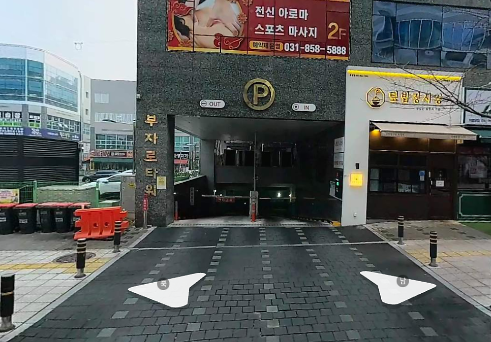 양주 옥정신도시에서 밤샘 주차나 종일 주차 편한 곳 있을까? 옥정 중심상가 방문 전 체크하는 가성비 주차장 리스트