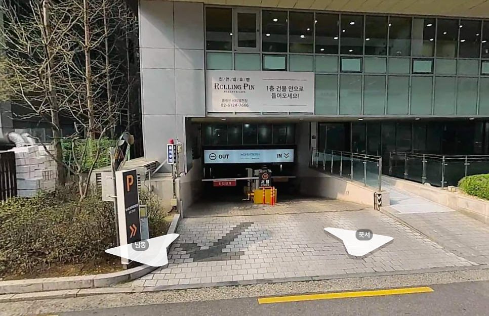 샛강역 근처에서 주말 나들이나 밤샘 주차 편한 곳 있을까? 여의도 방문 전 체크하는 가성비 주차장 리스트