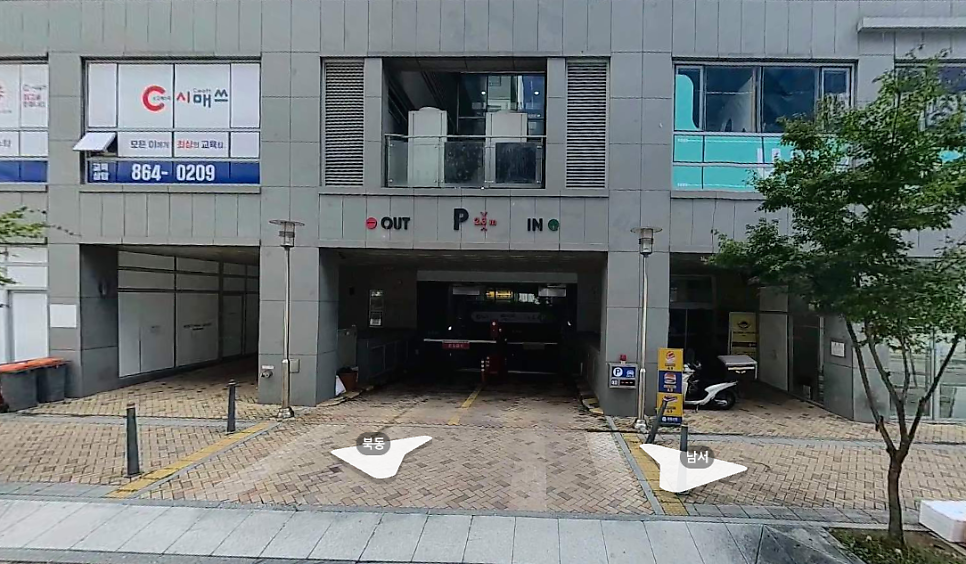 세종 금강수변공원 주차장 어디가 좋을까? 주말 돗자리 피크닉·산책 전 필수 체크 가성비 주차 정보