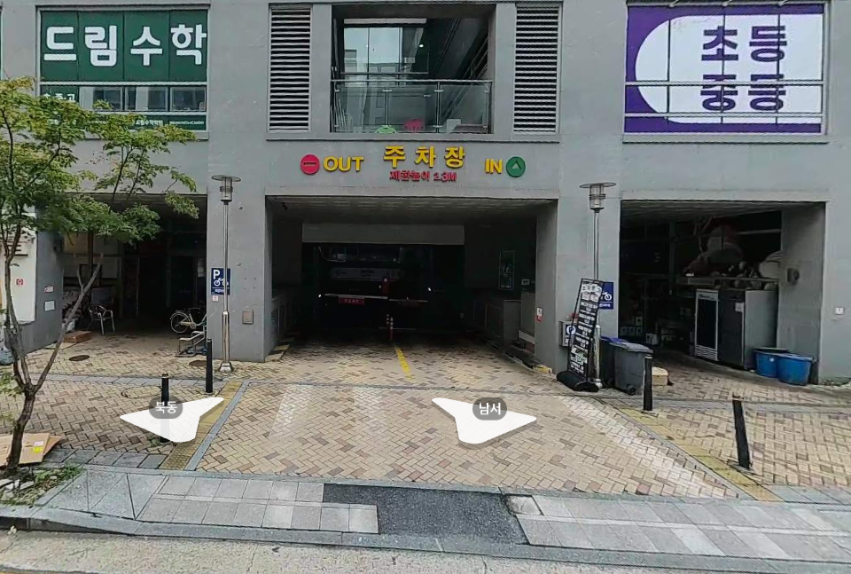 세종 금강수변공원 주차장 어디가 좋을까? 주말 돗자리 피크닉·산책 전 필수 체크 가성비 주차 정보