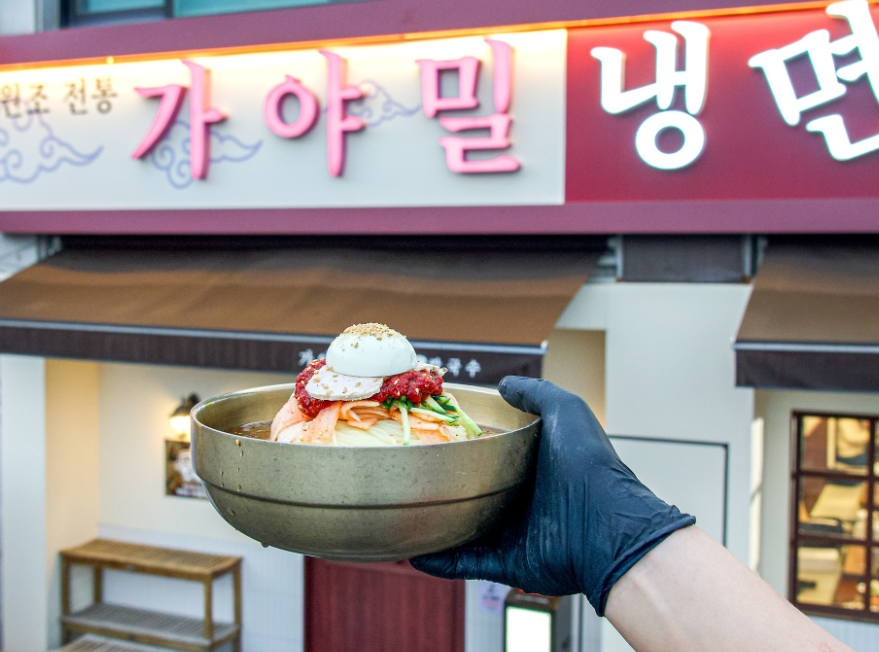 북한산 진관동 주차장 베스트 당일권 시간권 주차 요금 완벽 정리 (feat. 가야밀냉면해물칼국수 본점)