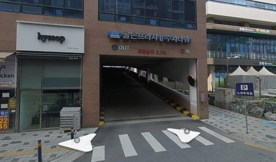 천안에서 주차하기 편한 곳 어디 있을까? 신불당·신부동 상권 방문 전 필독하는 가성비 천안주차장 완벽 비교