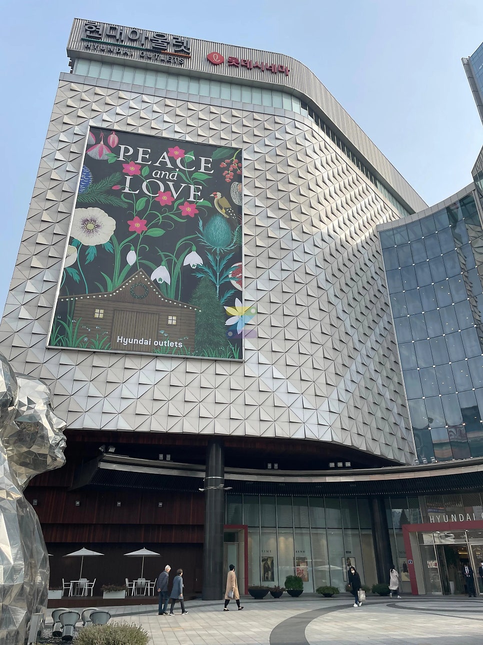 가산디지털단지 월주차 찾는다면? 현대시티아울렛 가산점 평일 주차 11만 원 안내