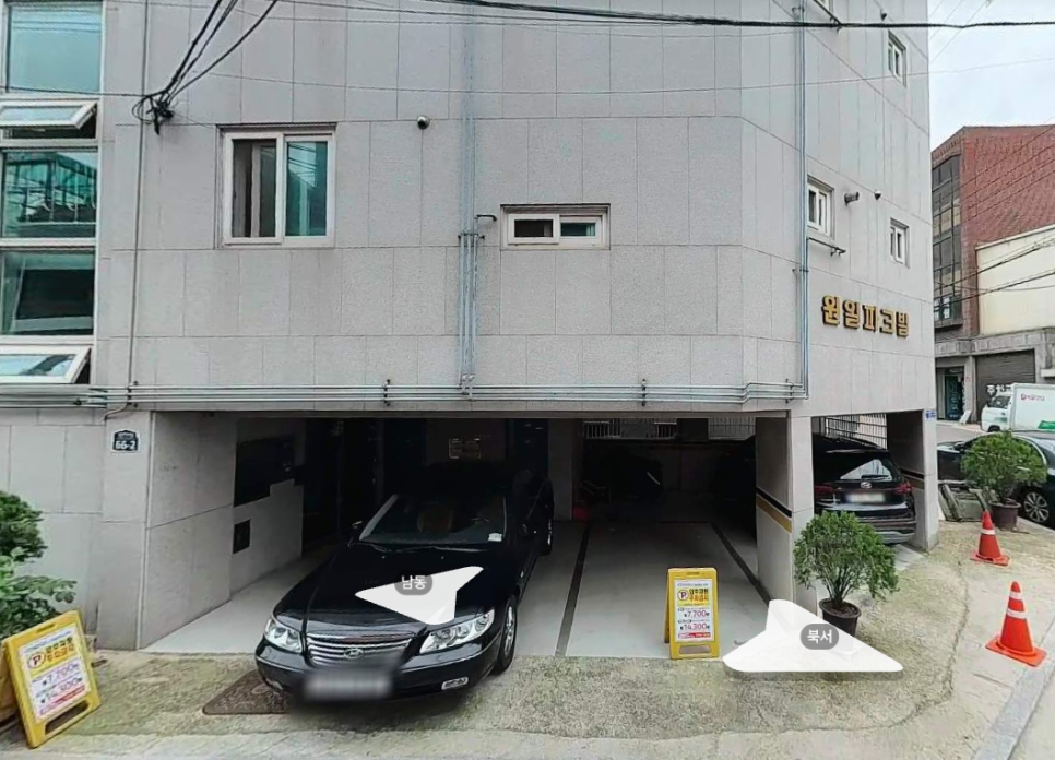 전농동 월주차ㅣ청량리는 힙해지는데 내 차 댈 곳은 없다? 전농동 골목 뺑뺑이 끝낼 24시 지정석 월주차 명당