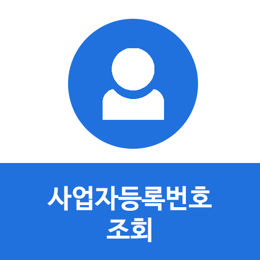 2025 중고차 구매 가이드 : 허위매물 타파, 중고다오차 후회없이 한 번에 사는 법