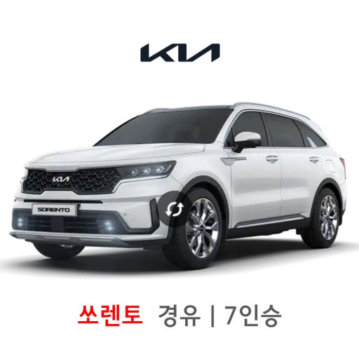 2025 국내 자동차 판매 순위 TOP10, 빠르게 알아보자!(최신 ver.)