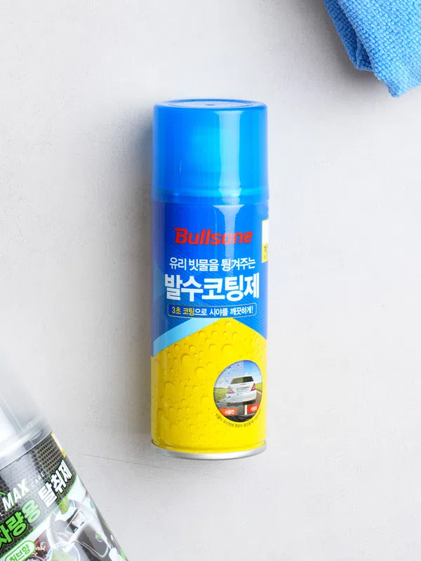 자동차 유막제거 & 발수코팅제 셀프 사용방법 : 다이소 제품으로 싸고 간편하게!