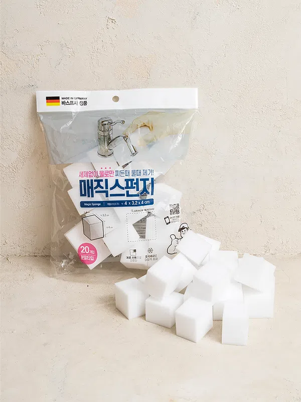 자동차 유막제거 & 발수코팅제 셀프 사용방법 : 다이소 제품으로 싸고 간편하게!