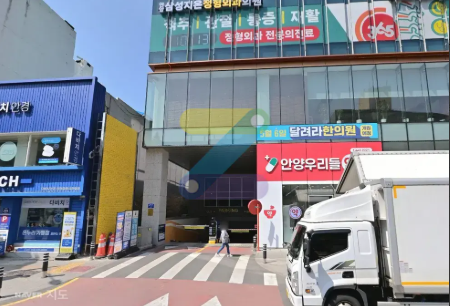 [안양역 월주차] 월 35,000원으로 주차 난 극복! 케이엠파크 안양중부새마을금고 주차장