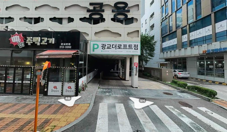 광교중앙역 월주차ㅣ매일 아침 광교중앙역 주차 지옥에서 탈출하는 가장 완벽한 방법