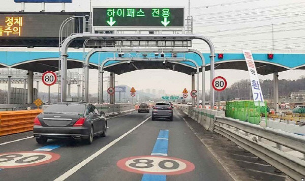 모르면 당황하는 개정된 교통법안 완벽 정리(2025년판)